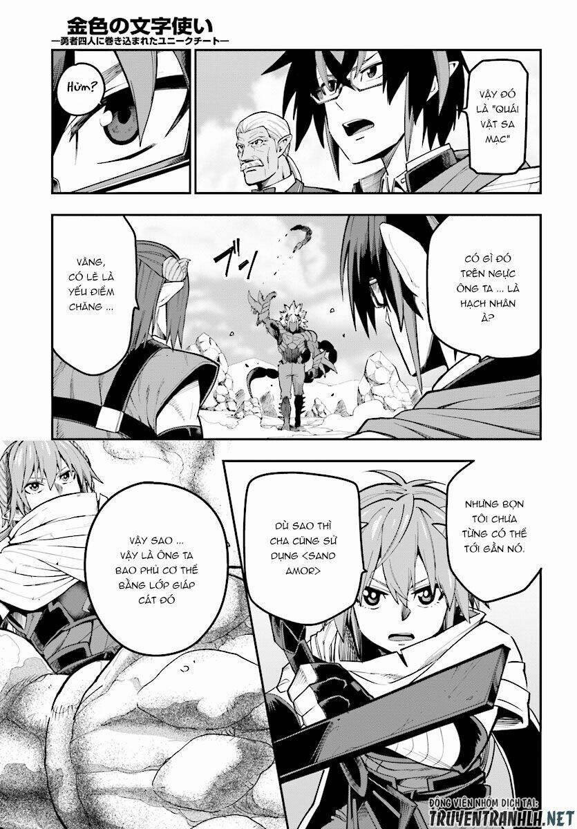 Ngôn Linh Vương 44 trang 23