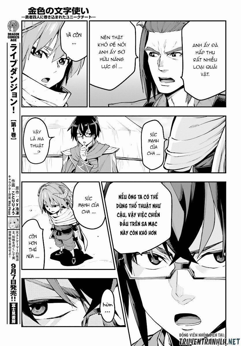 Ngôn Linh Vương 44 trang 9