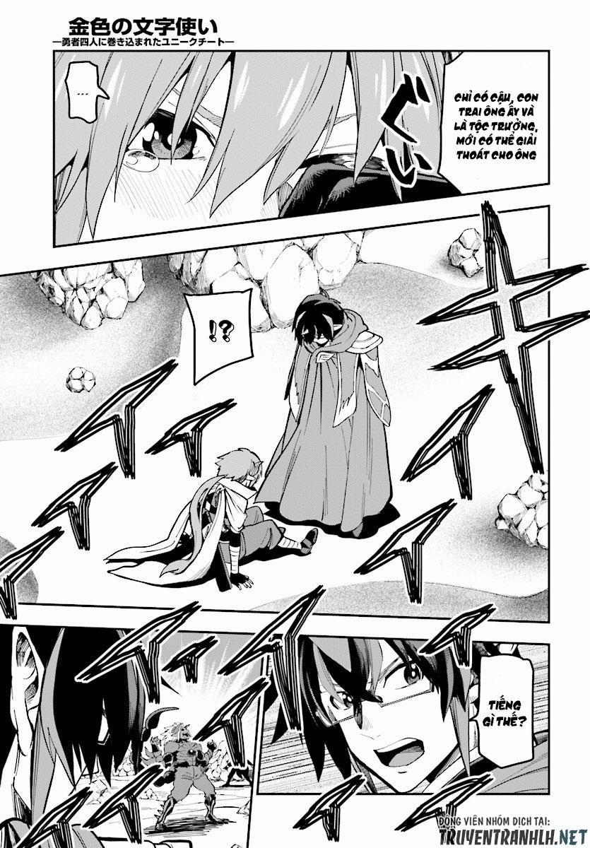 Ngôn Linh Vương 45 trang 19