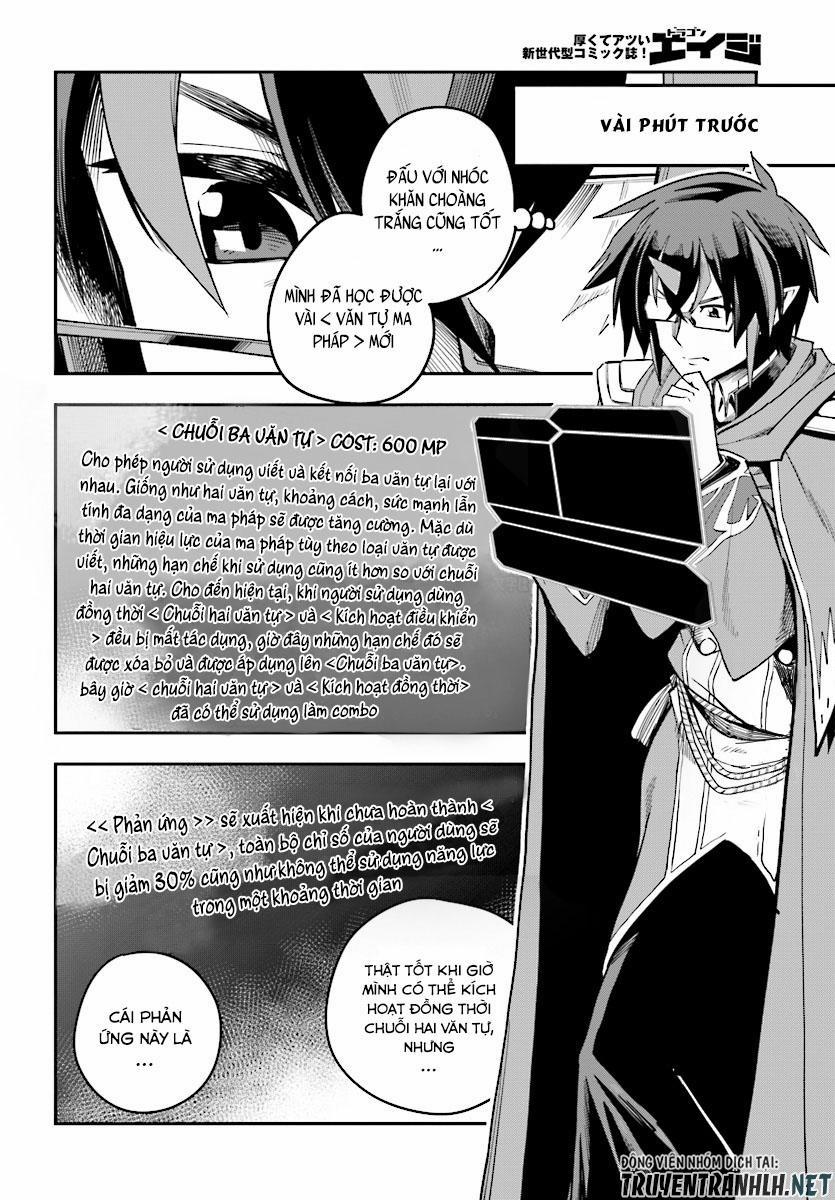 Ngôn Linh Vương 45 trang 2