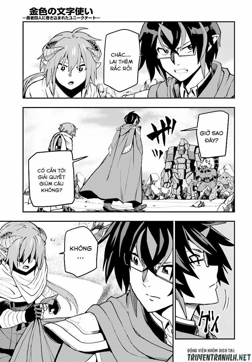 Ngôn Linh Vương 45 trang 21