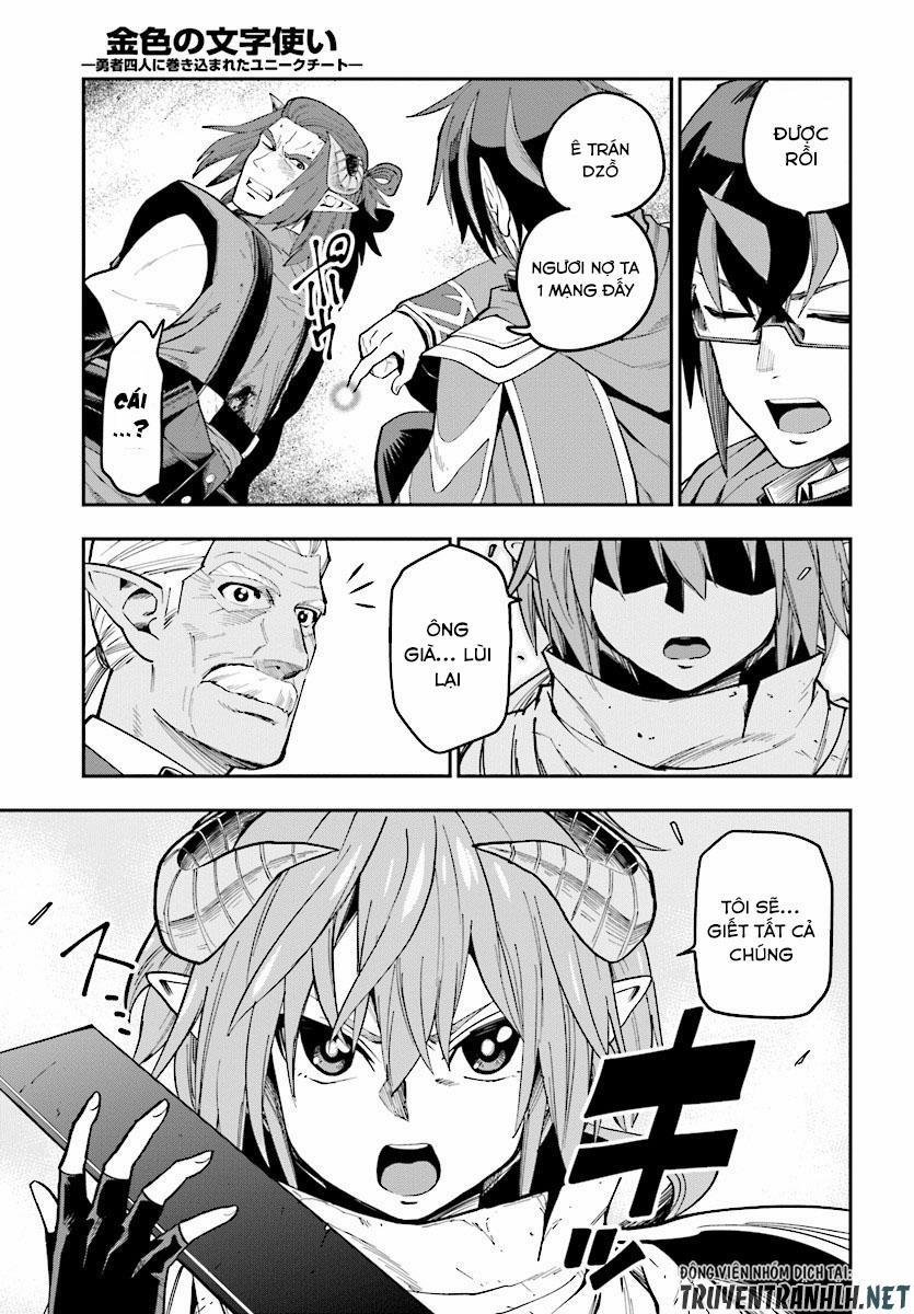 Ngôn Linh Vương 45 trang 27