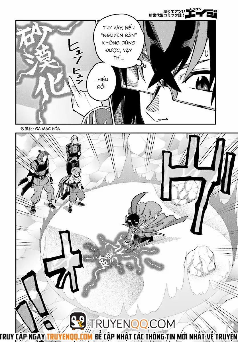 Ngôn Linh Vương 47 trang 2