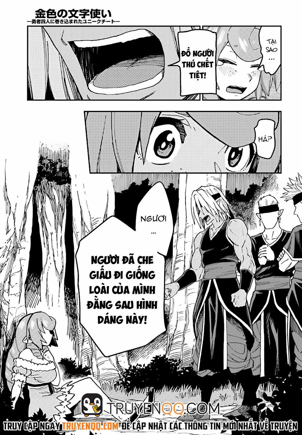 Ngôn Linh Vương 48 trang 22