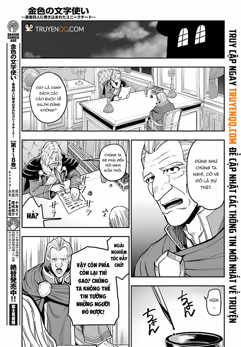 Ngôn Linh Vương 48 trang 5