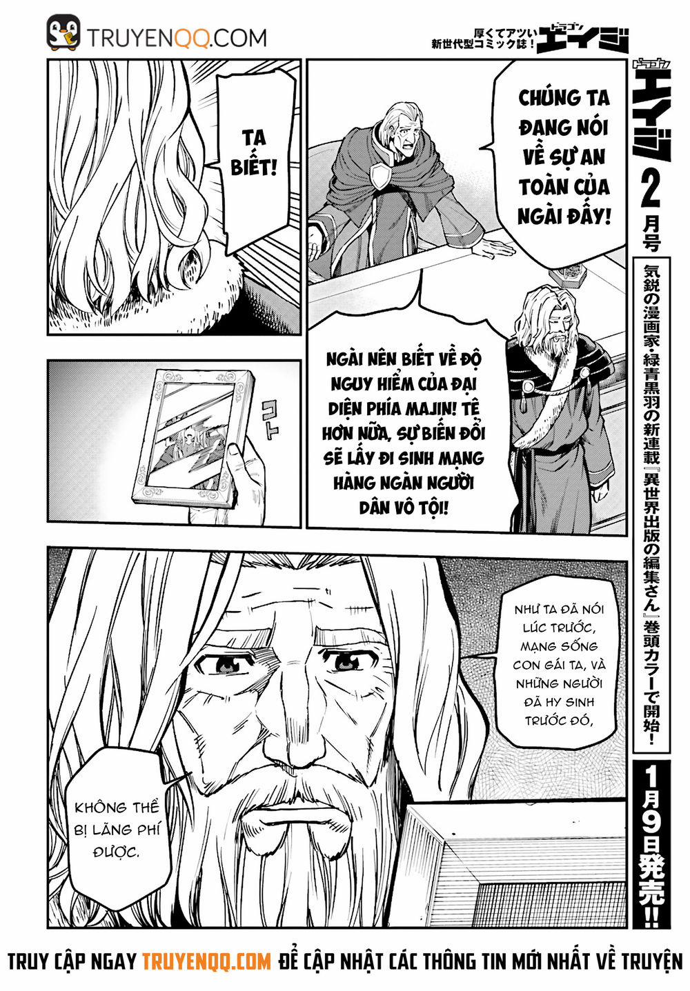 Ngôn Linh Vương 48 trang 6