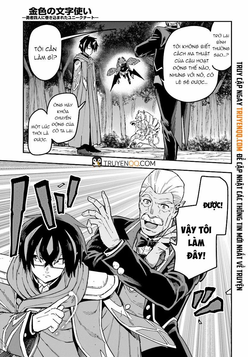 Ngôn Linh Vương 49 trang 19