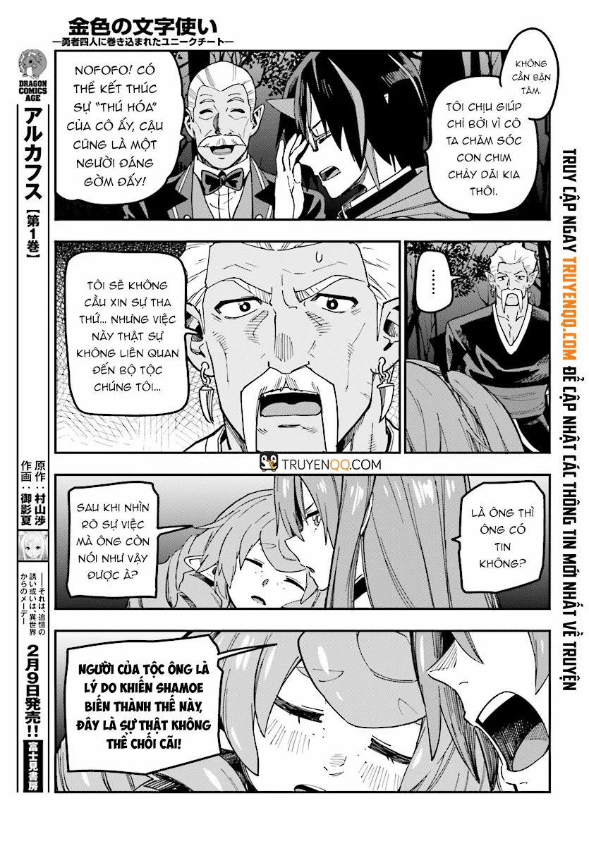 Ngôn Linh Vương 49 trang 23