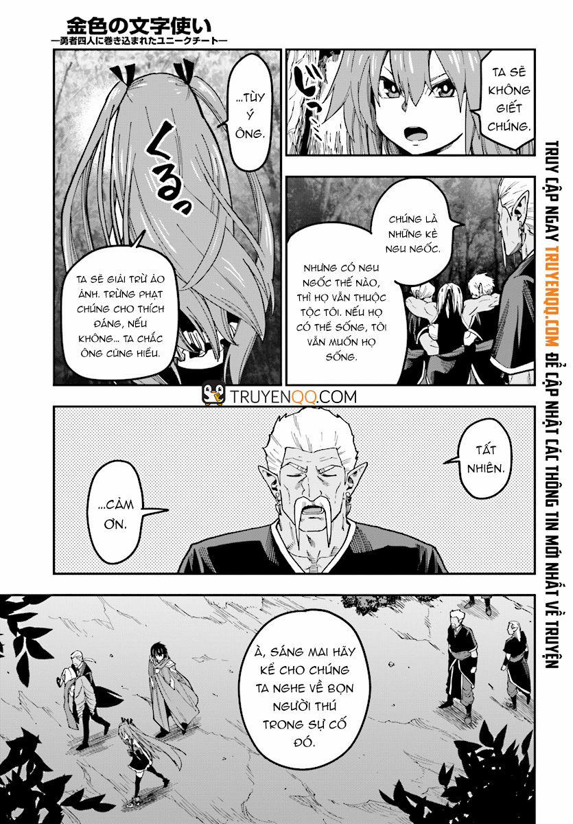 Ngôn Linh Vương 49 trang 27