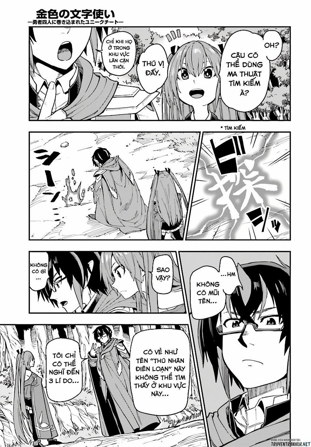 Ngôn Linh Vương 50 trang 14