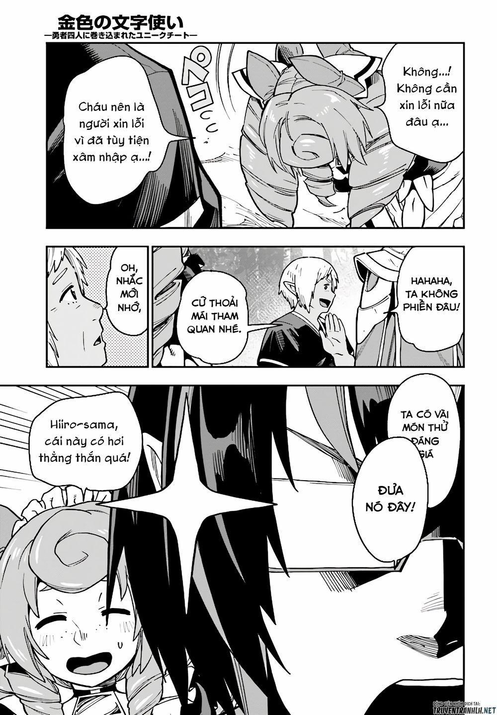 Ngôn Linh Vương 50 trang 27