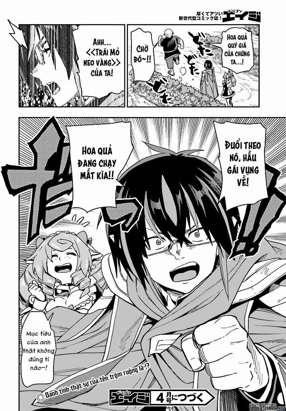 Ngôn Linh Vương 50 trang 31