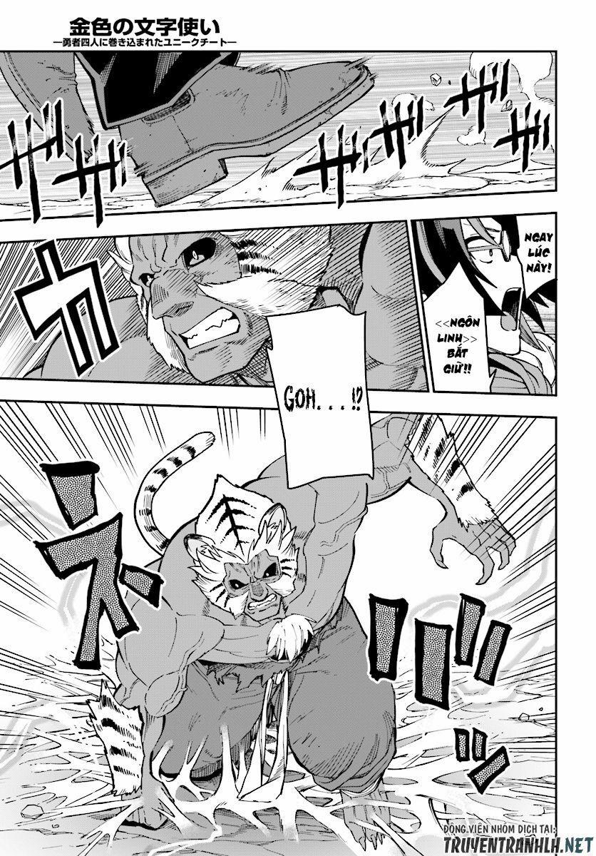 Ngôn Linh Vương 51 trang 28