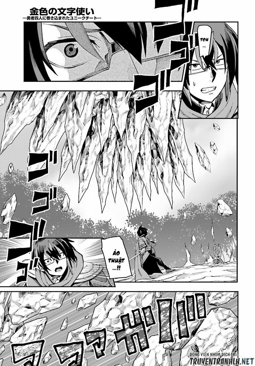 Ngôn Linh Vương 51 trang 30