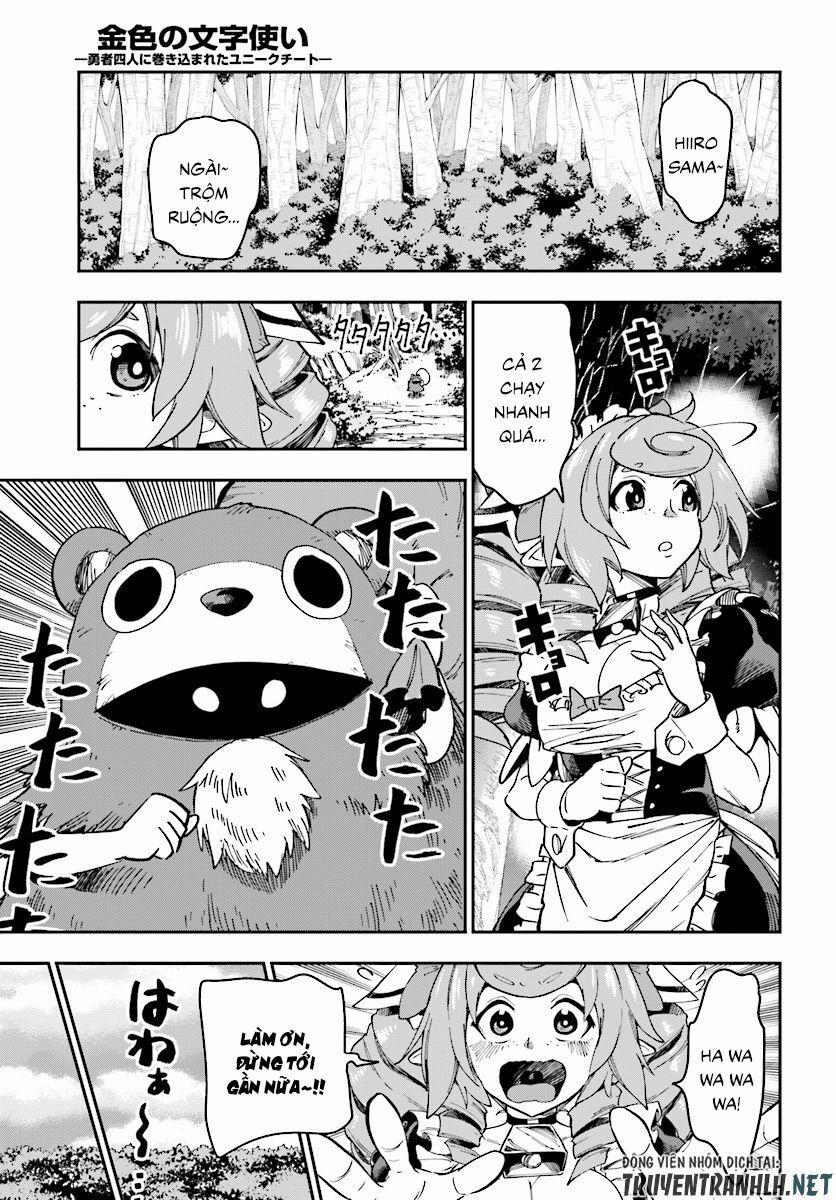 Ngôn Linh Vương 51 trang 6