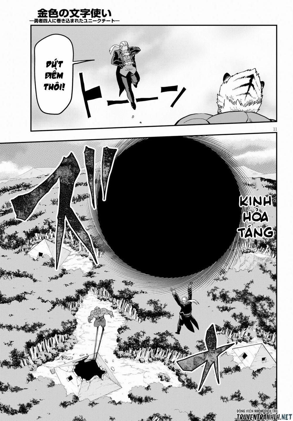 Ngôn Linh Vương 52 trang 11