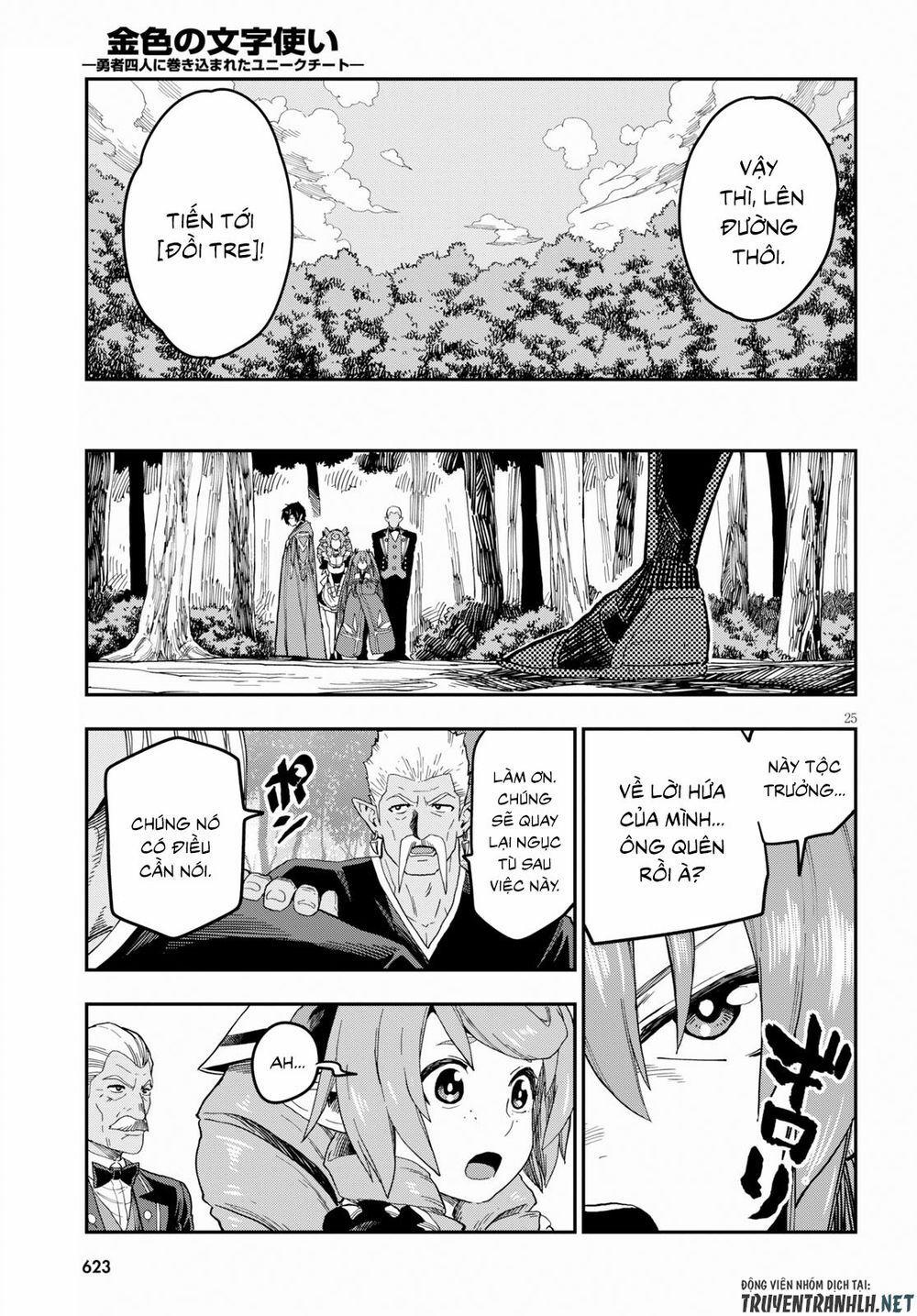 Ngôn Linh Vương 52 trang 25