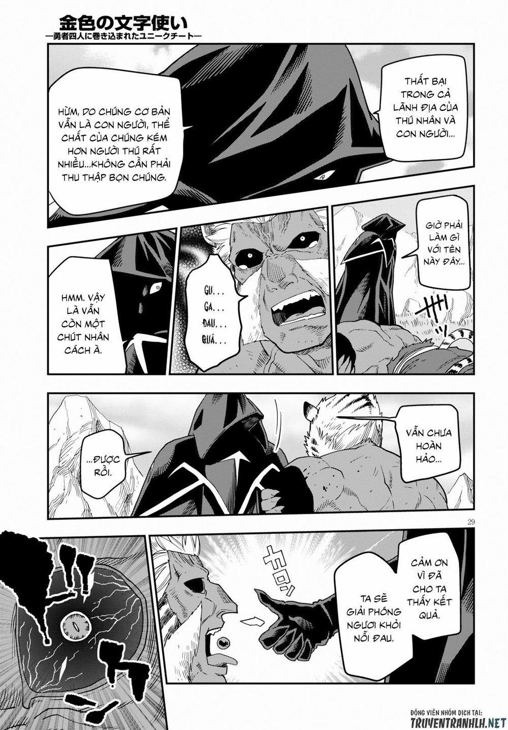 Ngôn Linh Vương 52 trang 29