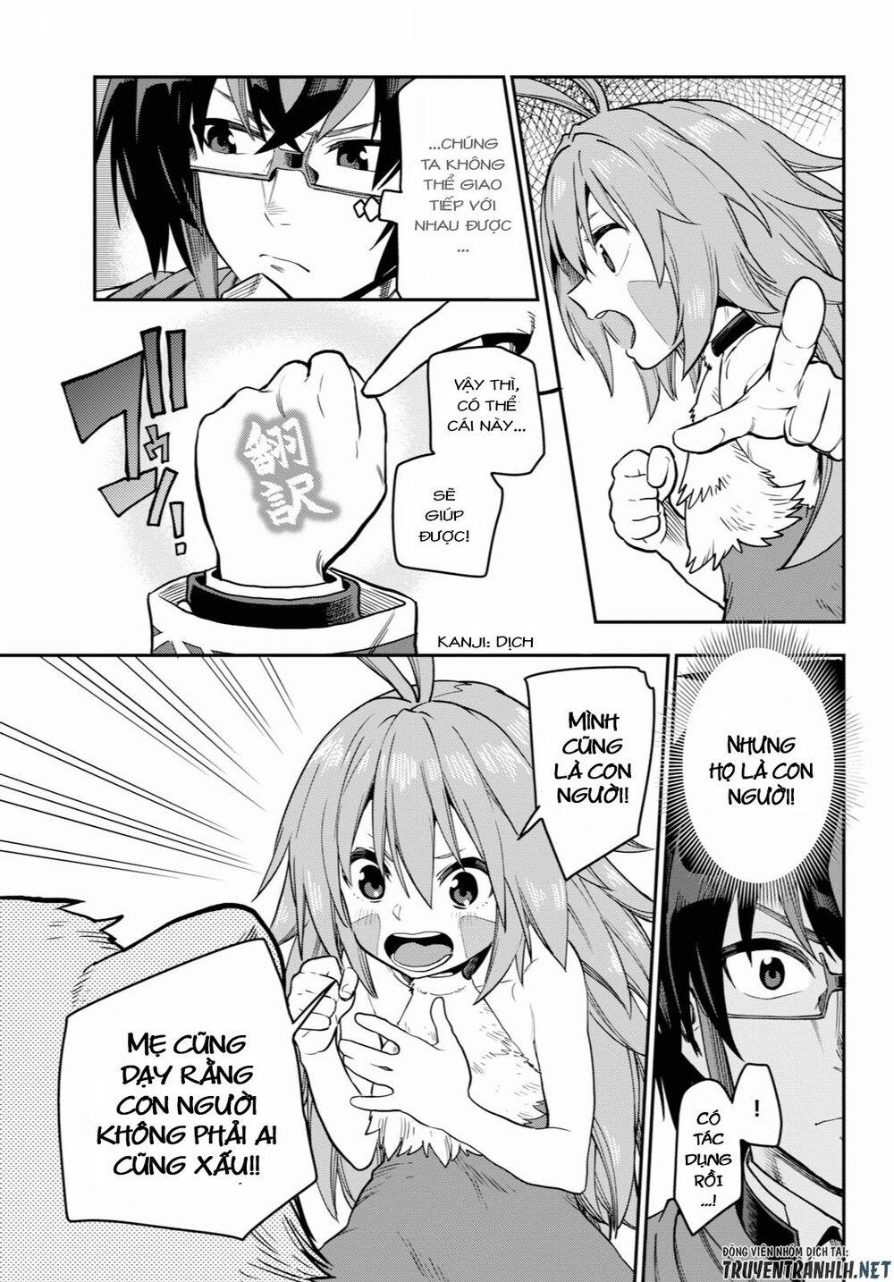 Ngôn Linh Vương 53 trang 15