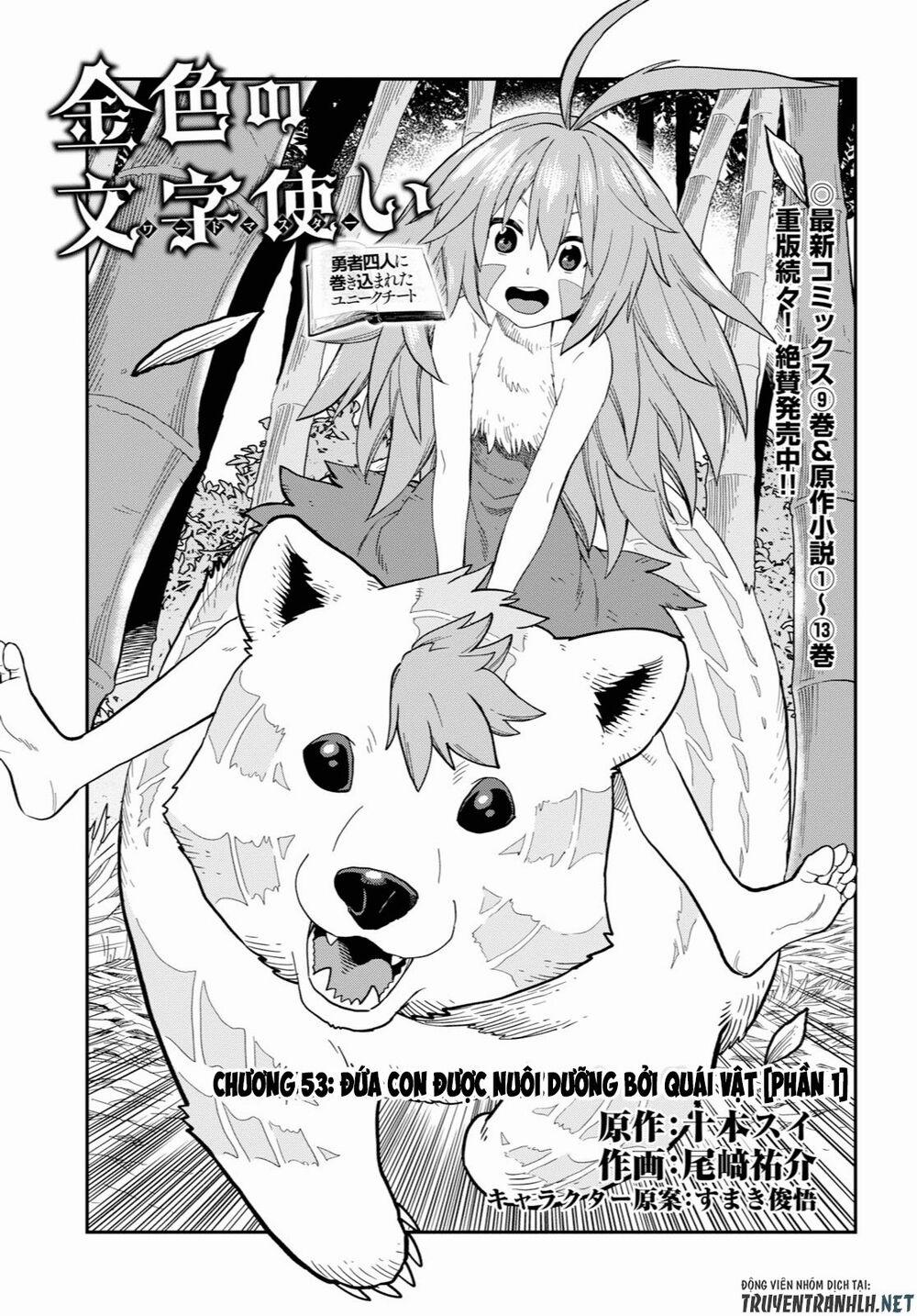 Ngôn Linh Vương 53 trang 2