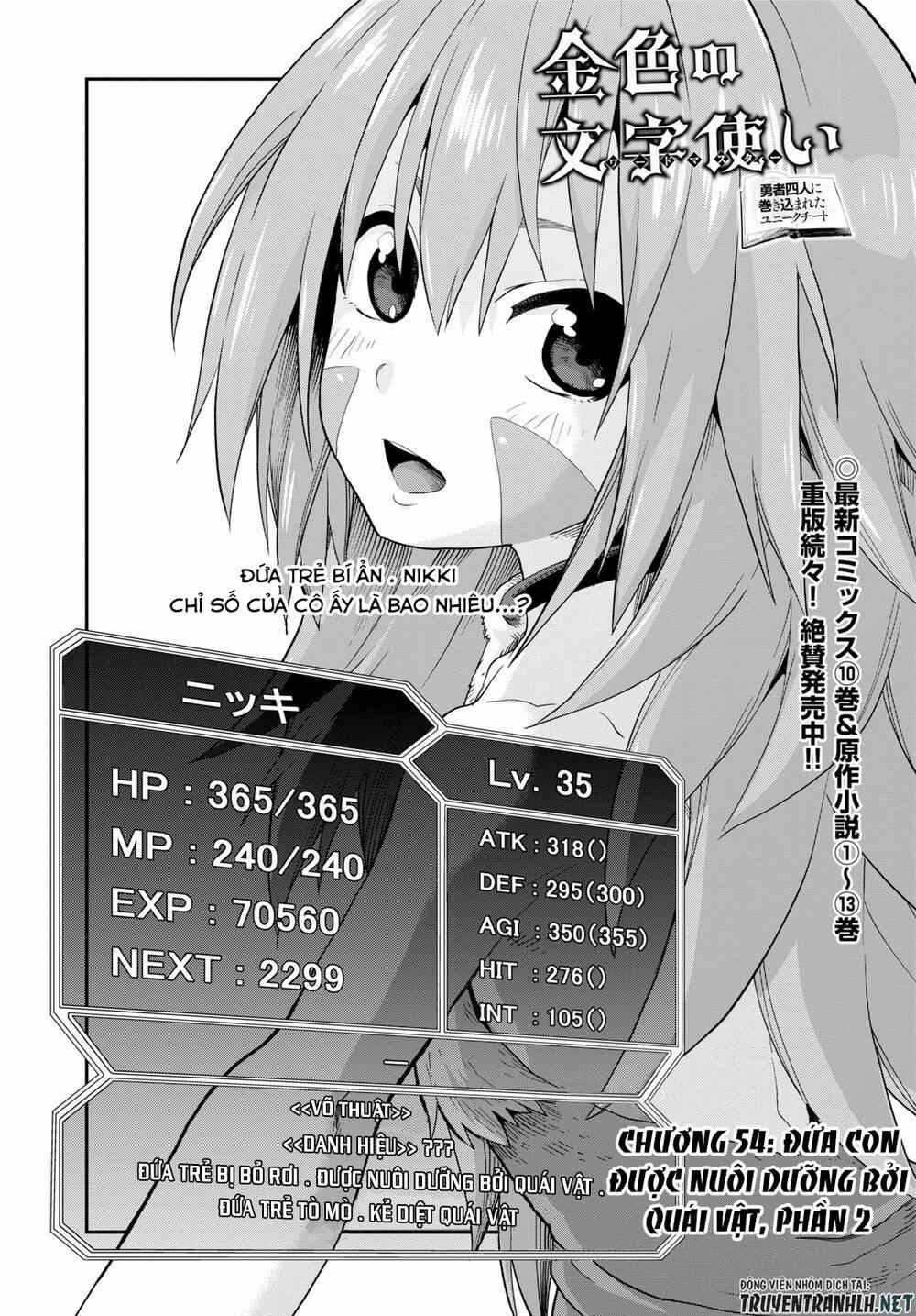 Ngôn Linh Vương 54 trang 2