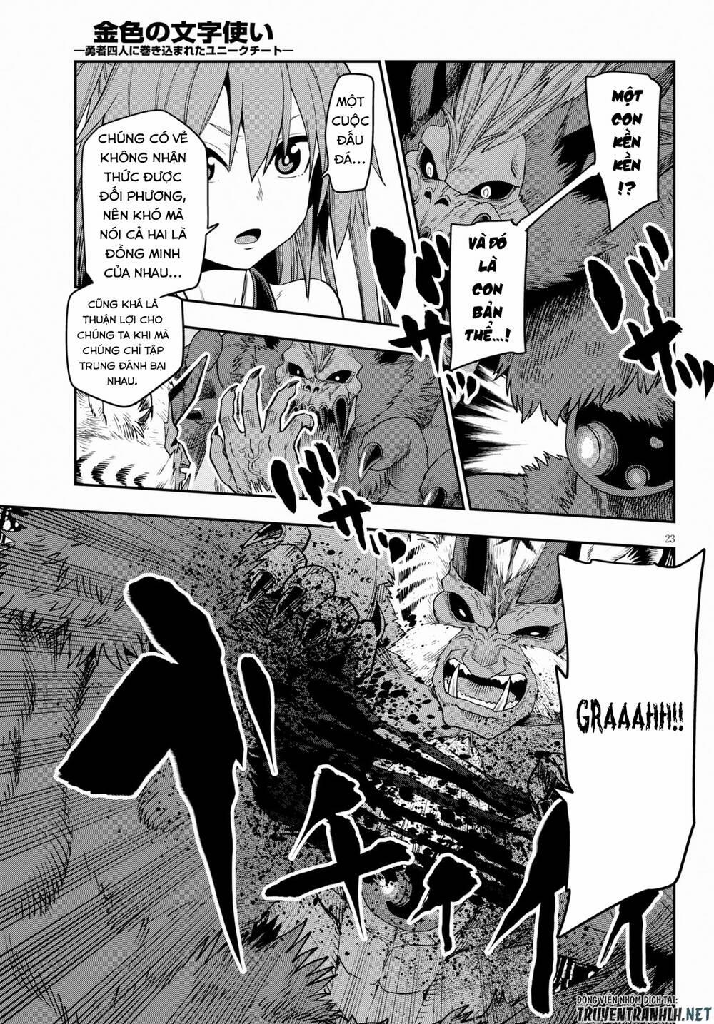 Ngôn Linh Vương 54 trang 24