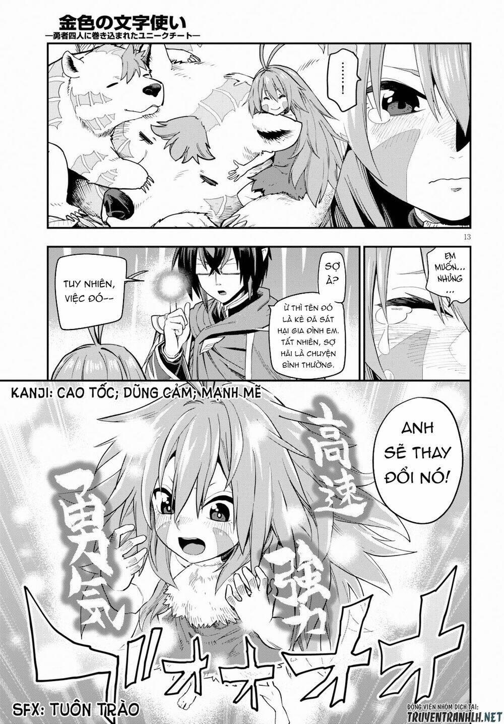 Ngôn Linh Vương 55 trang 14