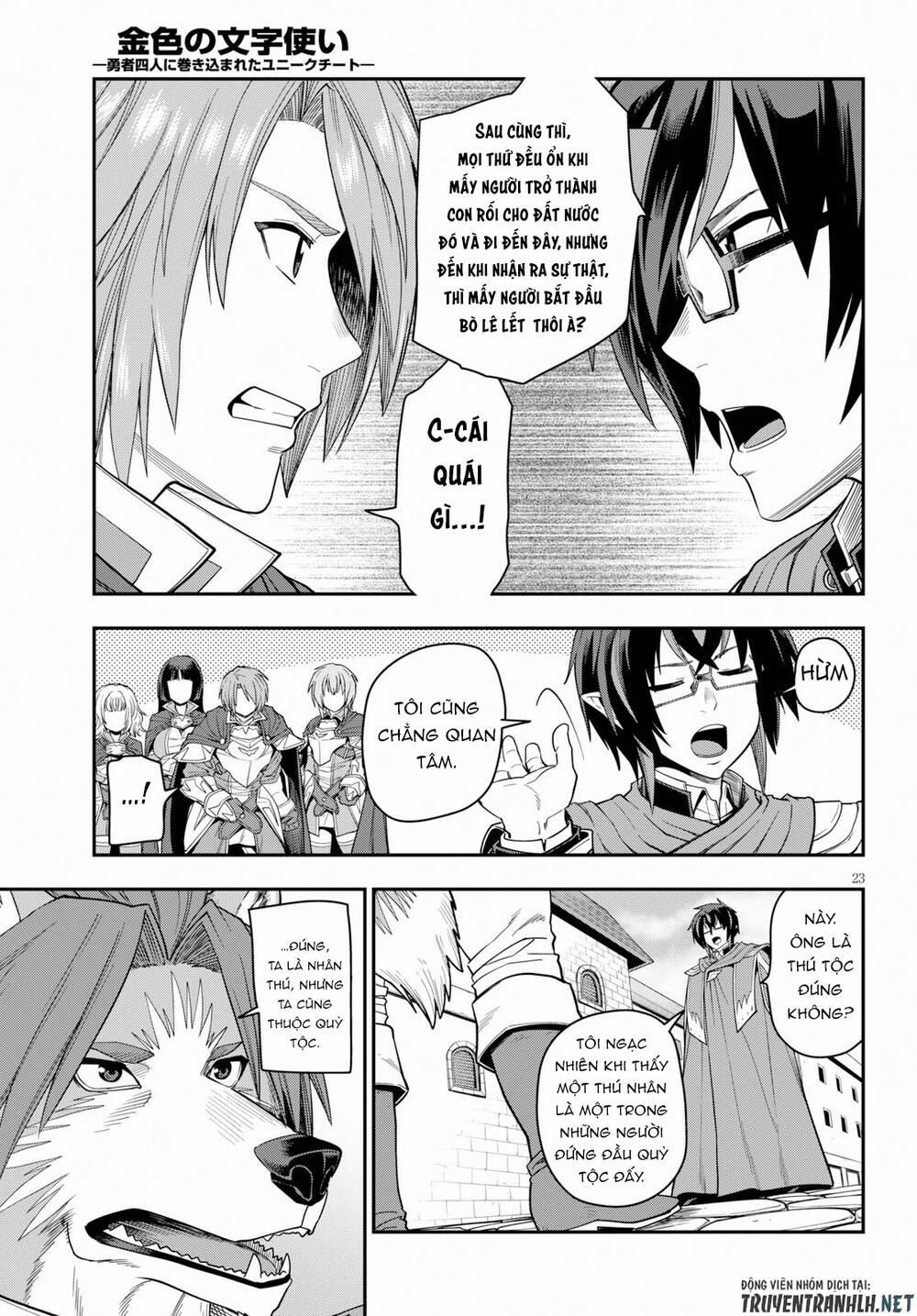 Ngôn Linh Vương 61 trang 22