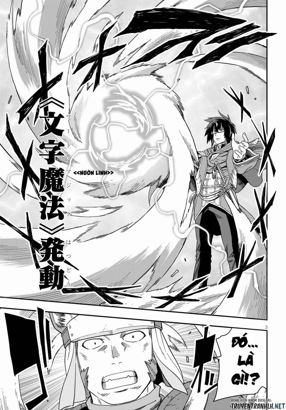 Ngôn Linh Vương 62 trang 4