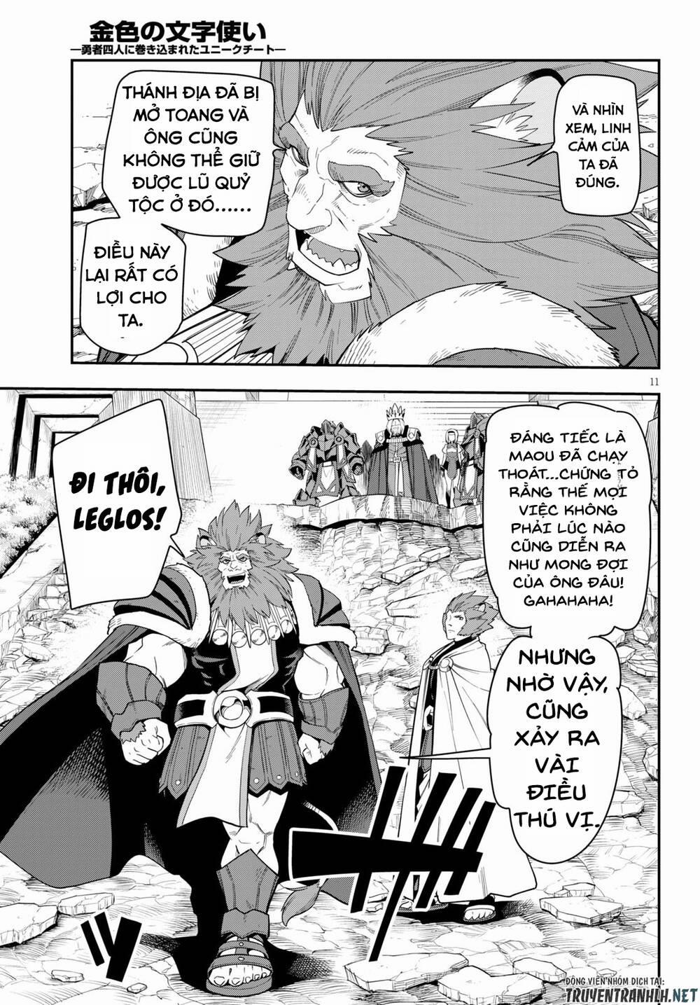 Ngôn Linh Vương 65 trang 12