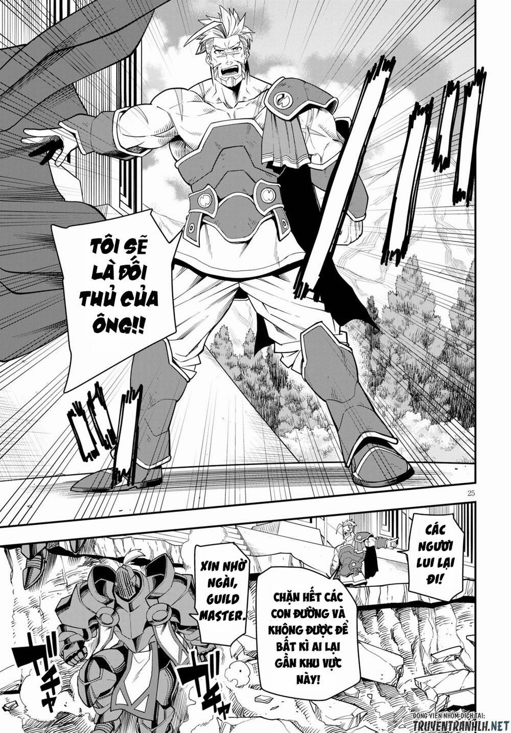 Ngôn Linh Vương 65 trang 26