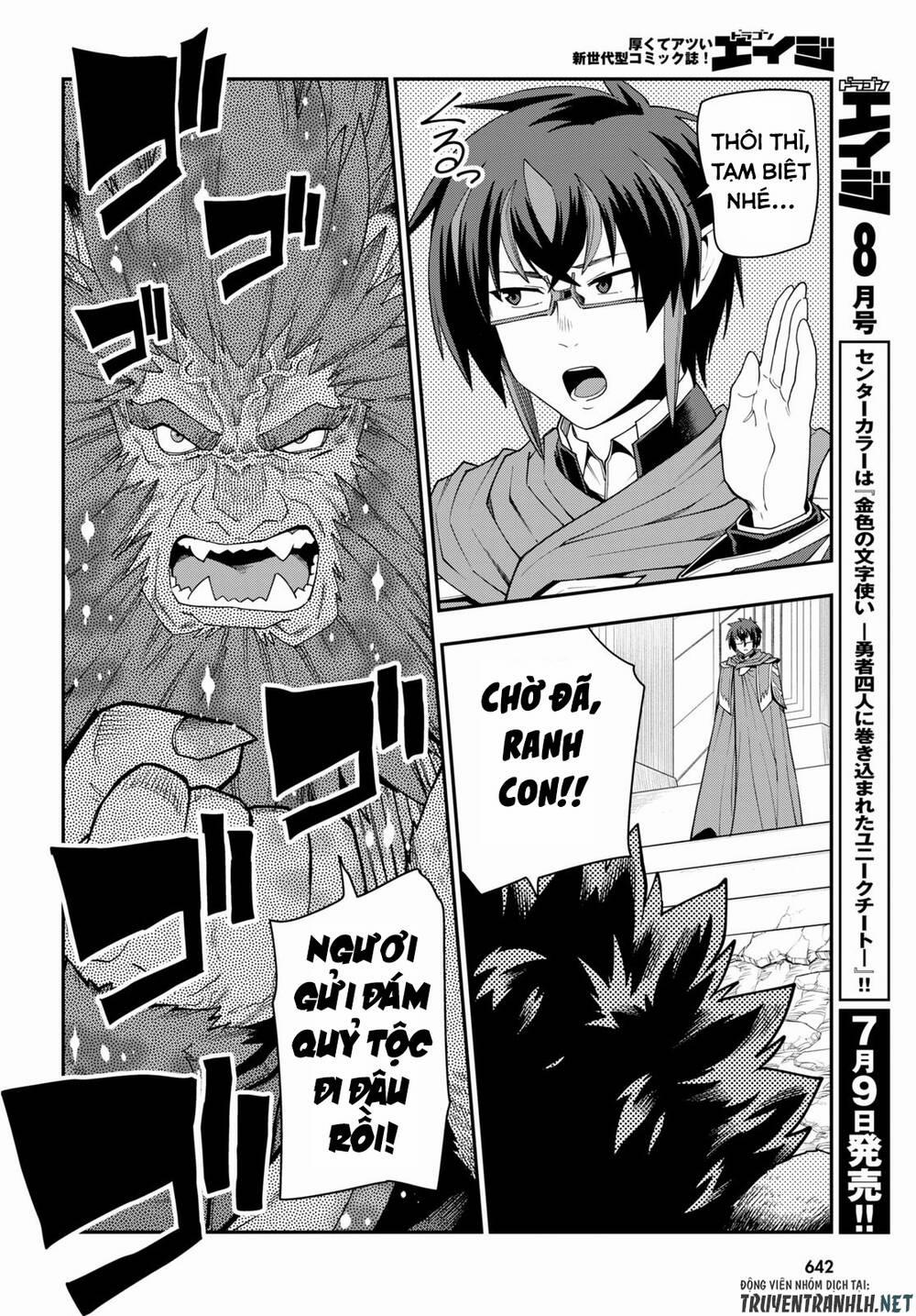 Ngôn Linh Vương 65 trang 3