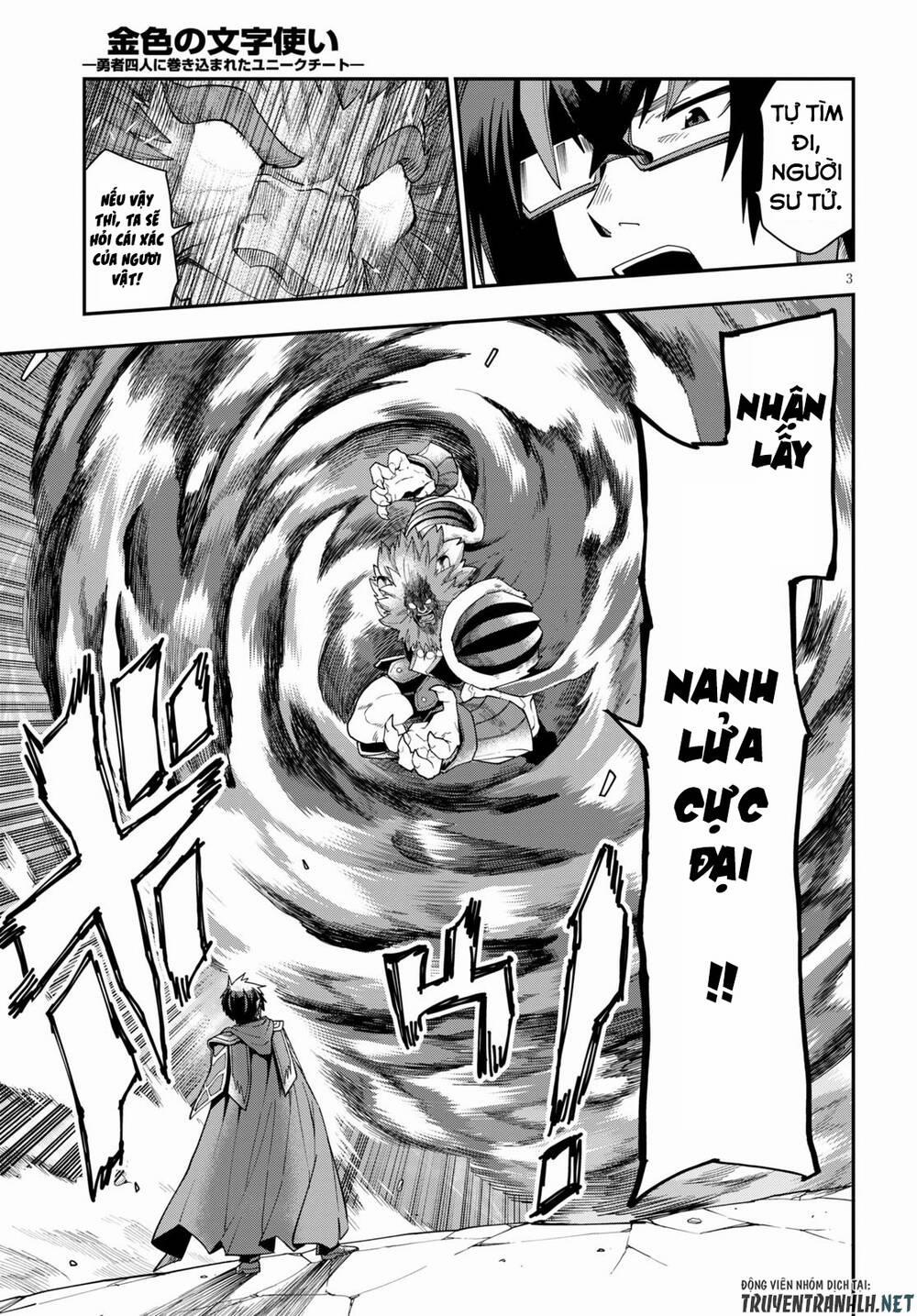 Ngôn Linh Vương 65 trang 4