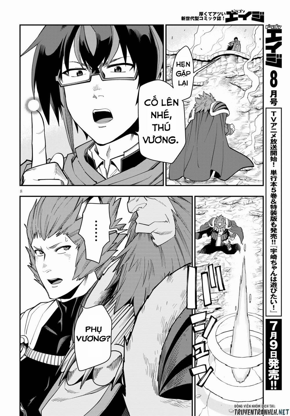 Ngôn Linh Vương 65 trang 9