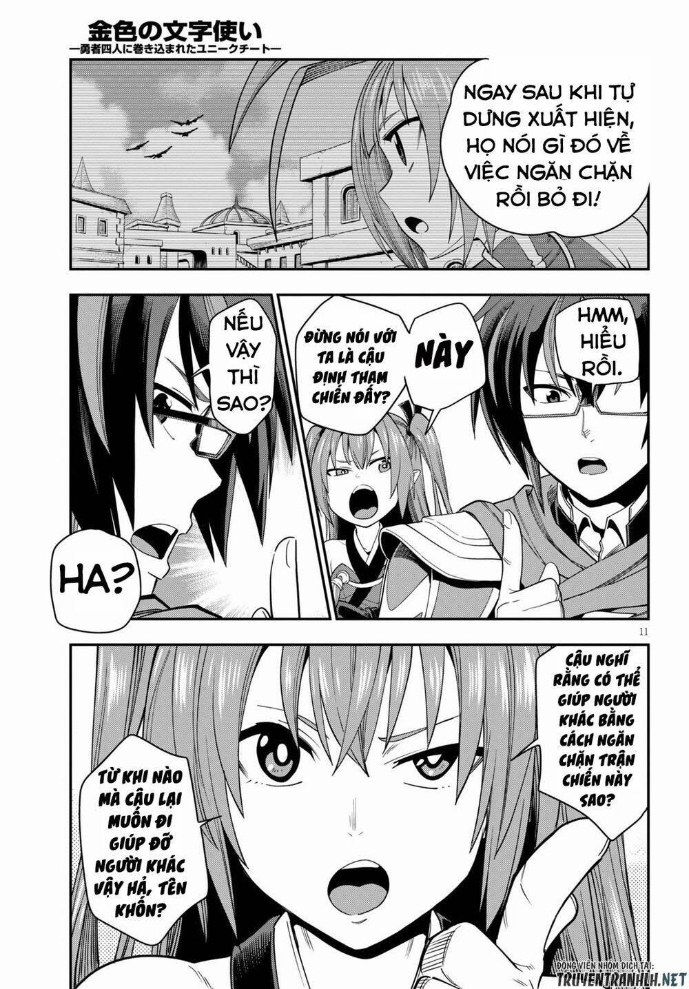 Ngôn Linh Vương 66 trang 12