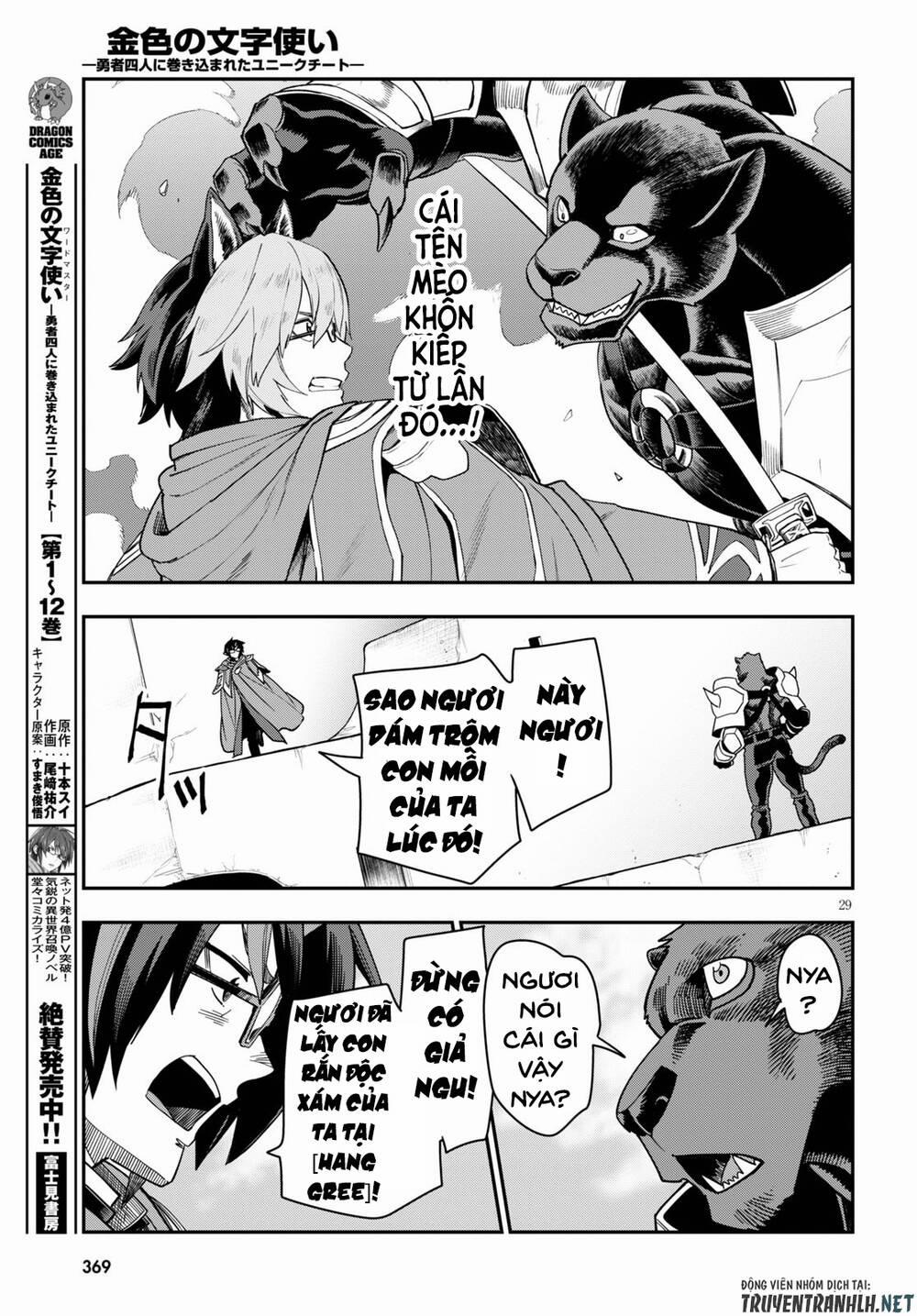 Ngôn Linh Vương 66 trang 30