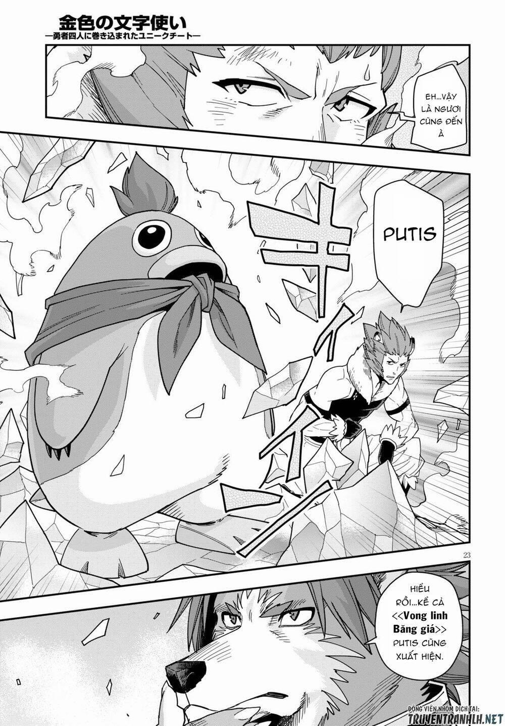 Ngôn Linh Vương 67 trang 24