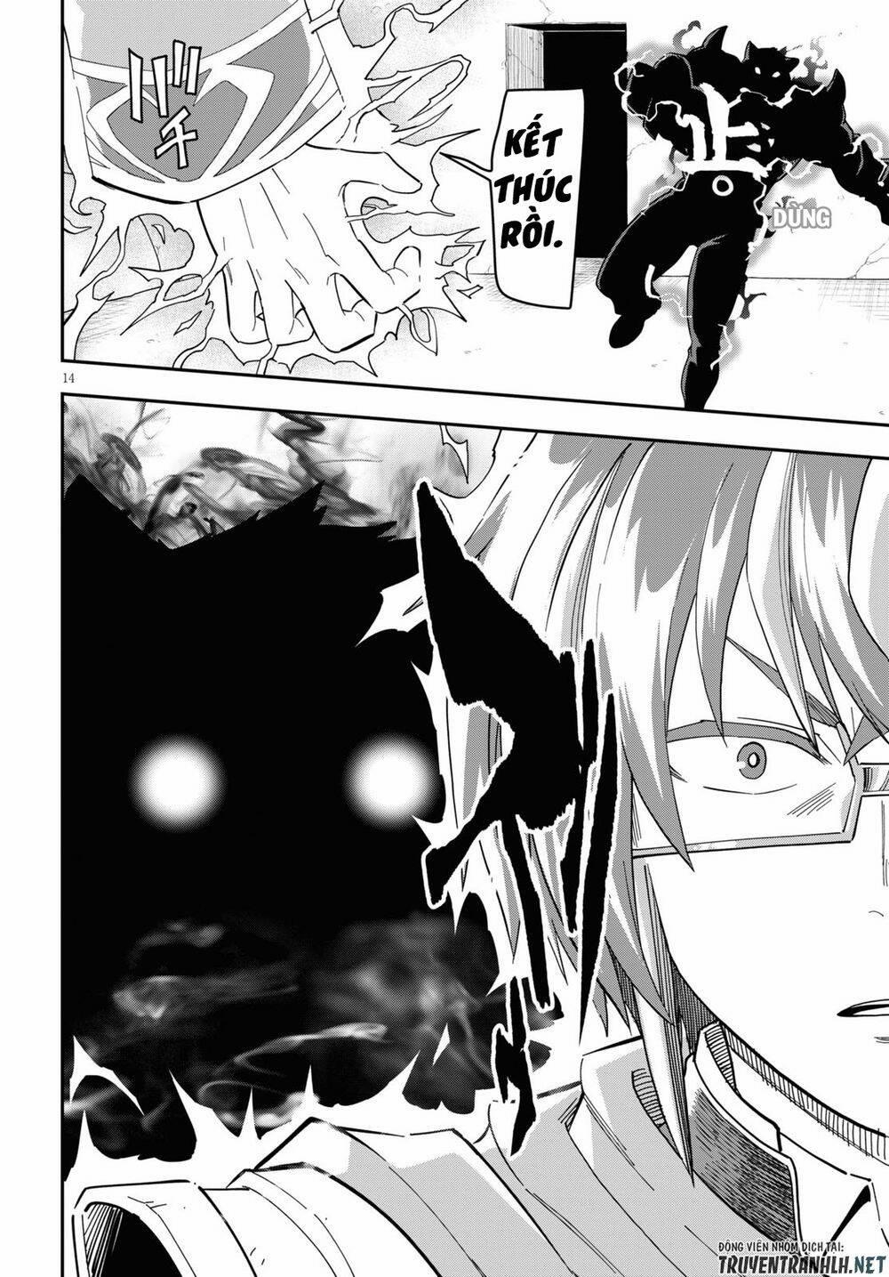 Ngôn Linh Vương 68 trang 15