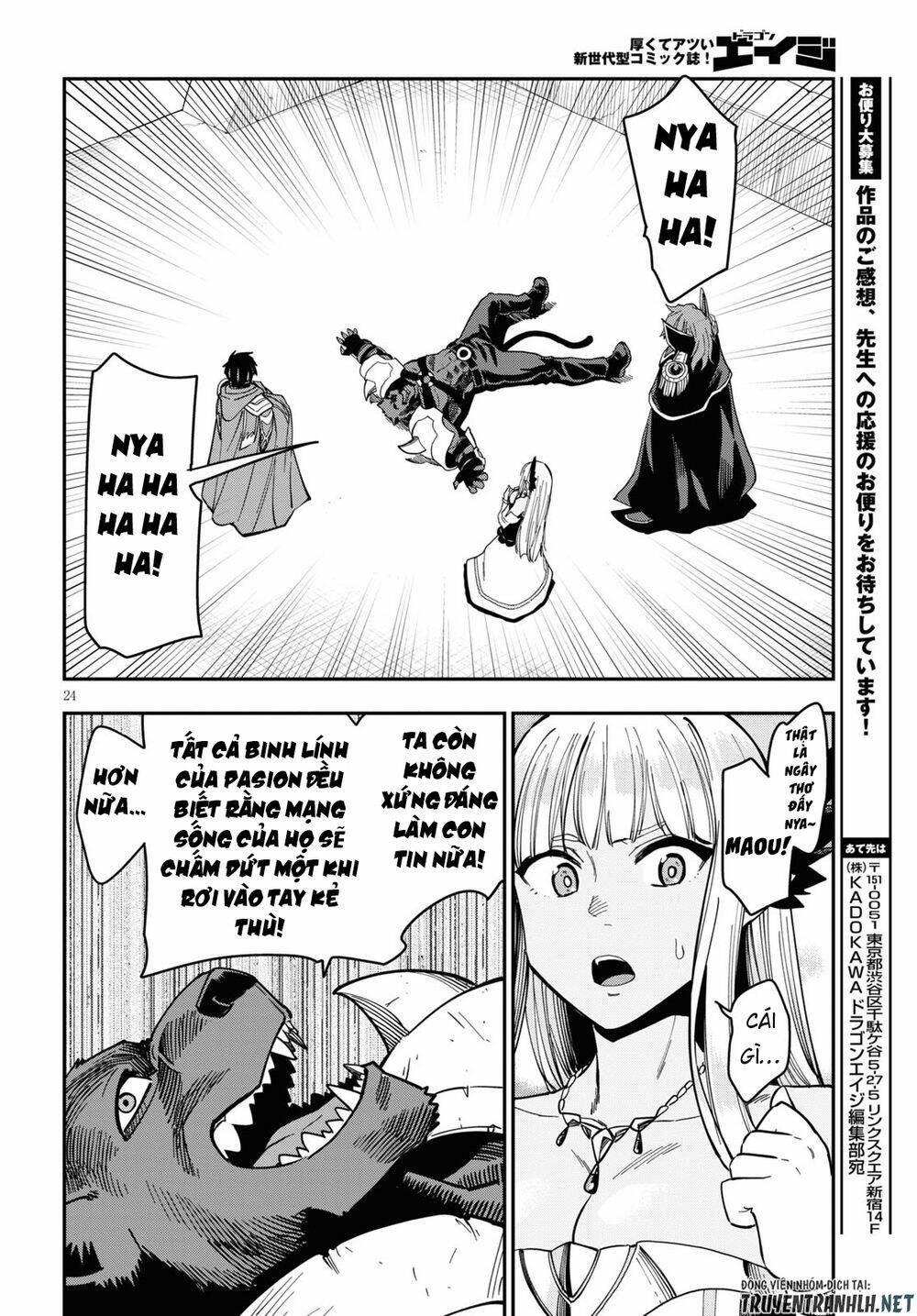 Ngôn Linh Vương 68 trang 25