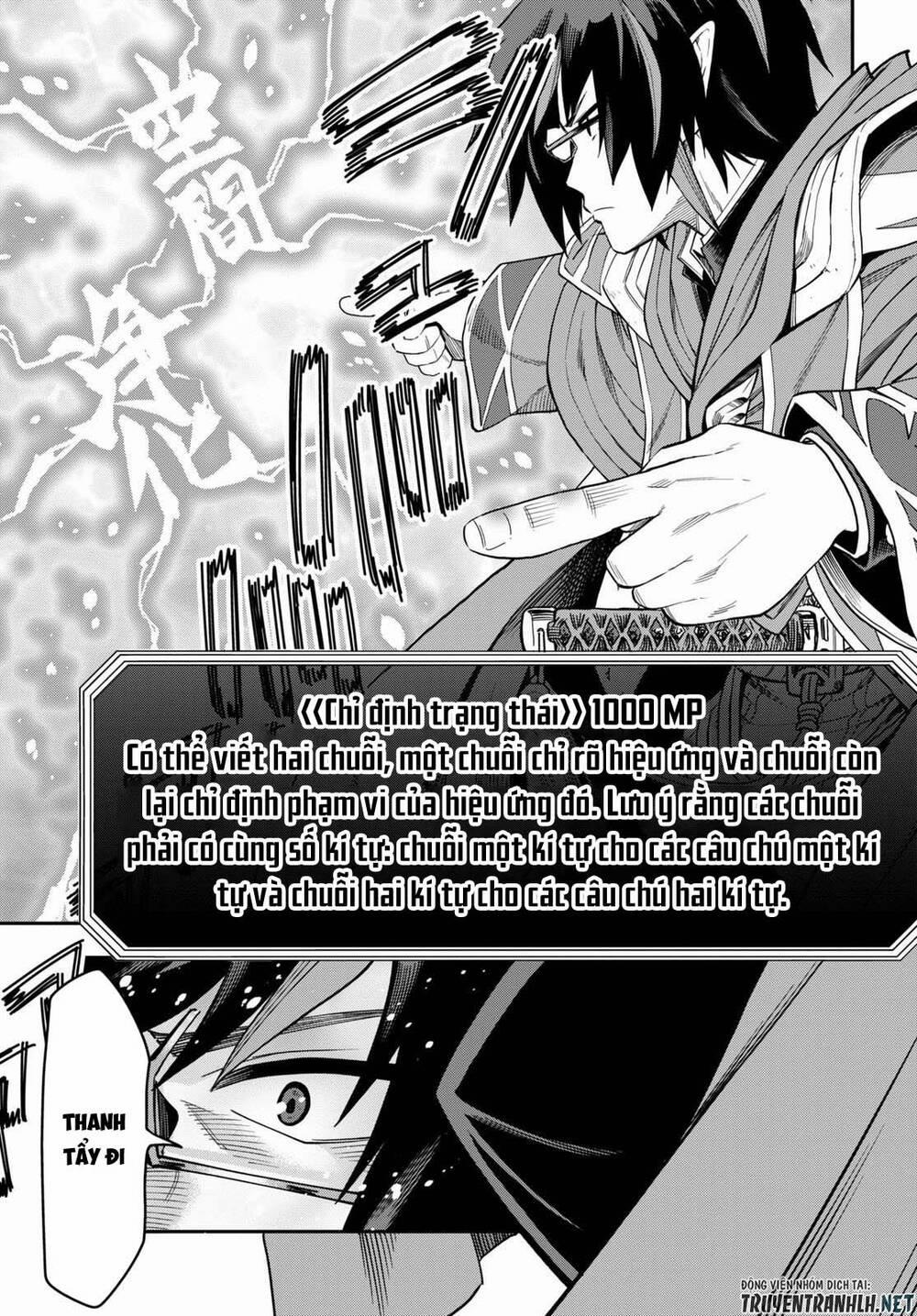 Ngôn Linh Vương 69 trang 13