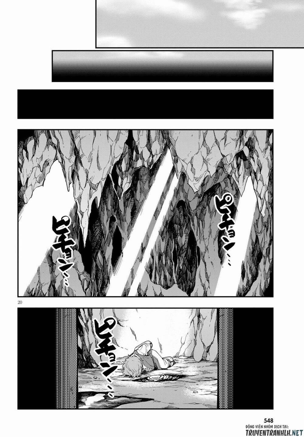 Ngôn Linh Vương 69 trang 20