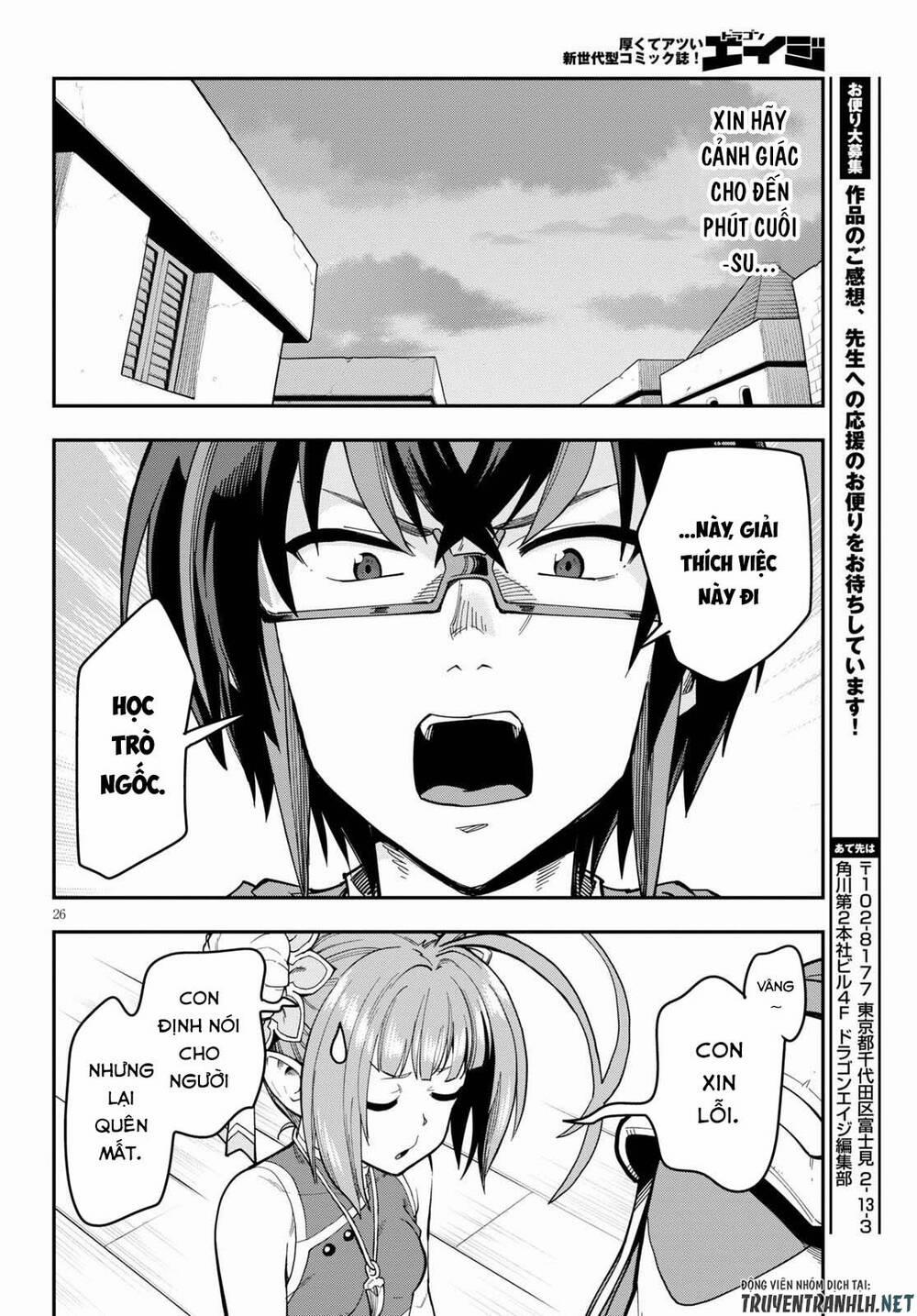 Ngôn Linh Vương 69 trang 26