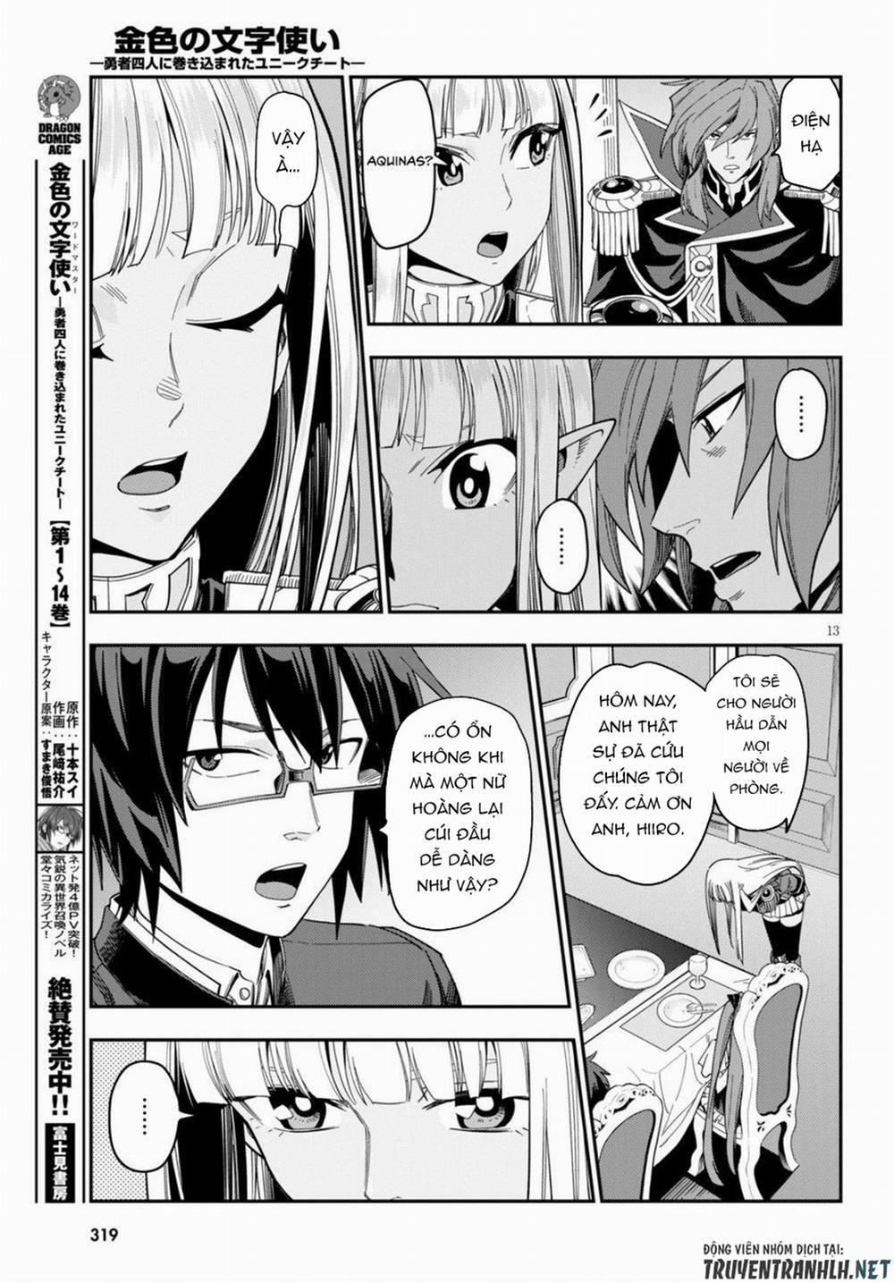 Ngôn Linh Vương 73 trang 13