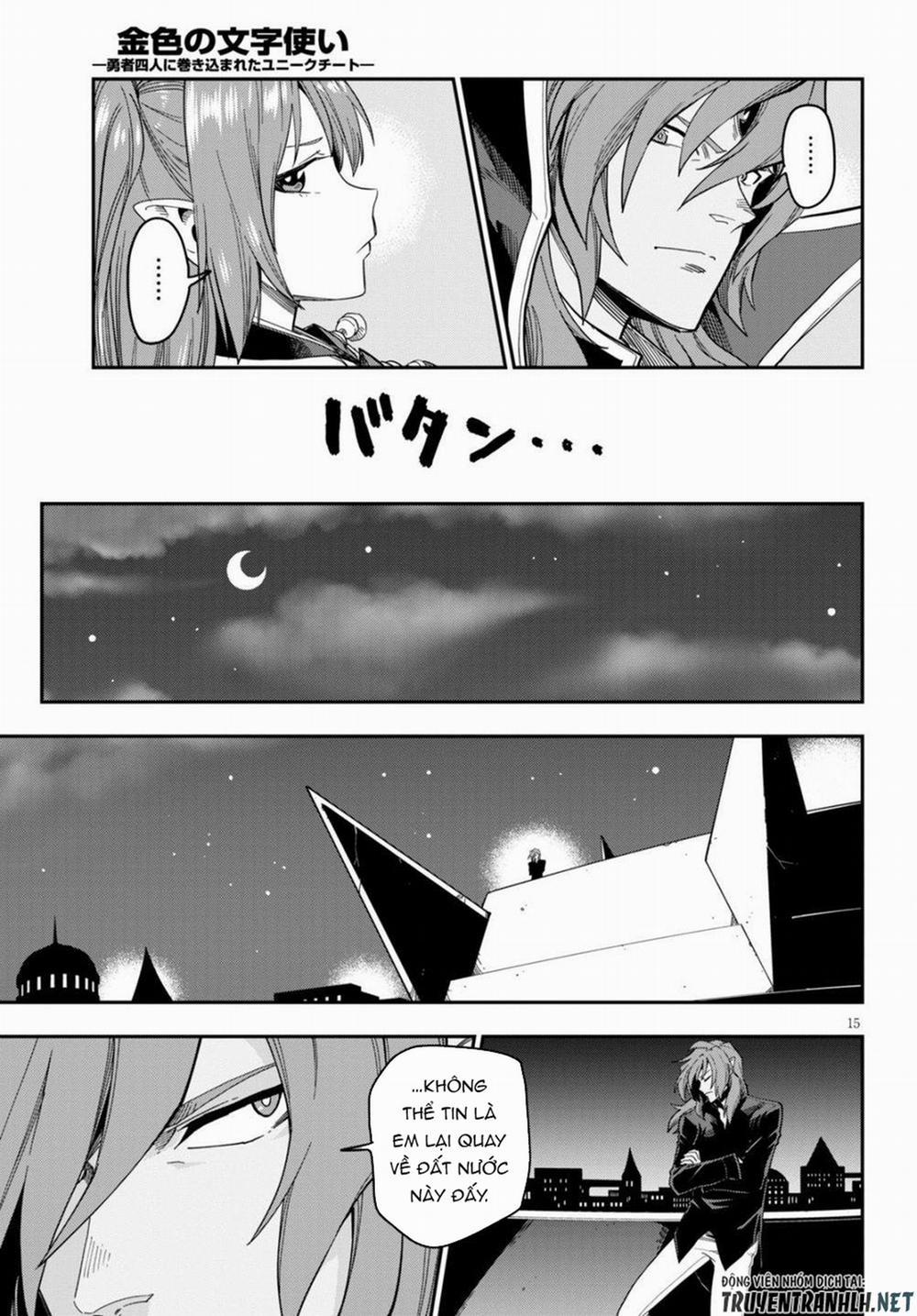 Ngôn Linh Vương 73 trang 15