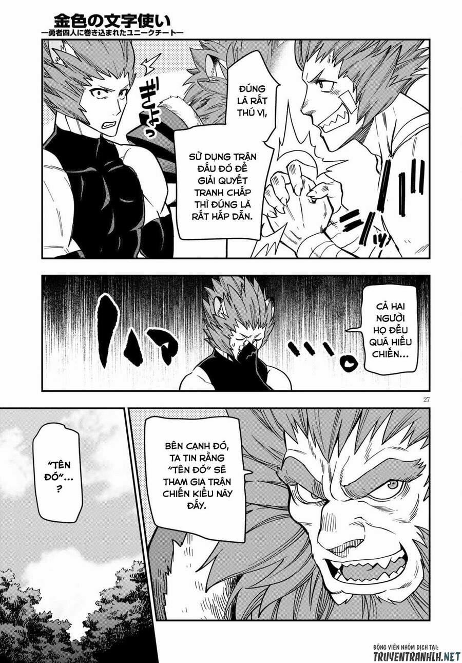 Ngôn Linh Vương 75 trang 28