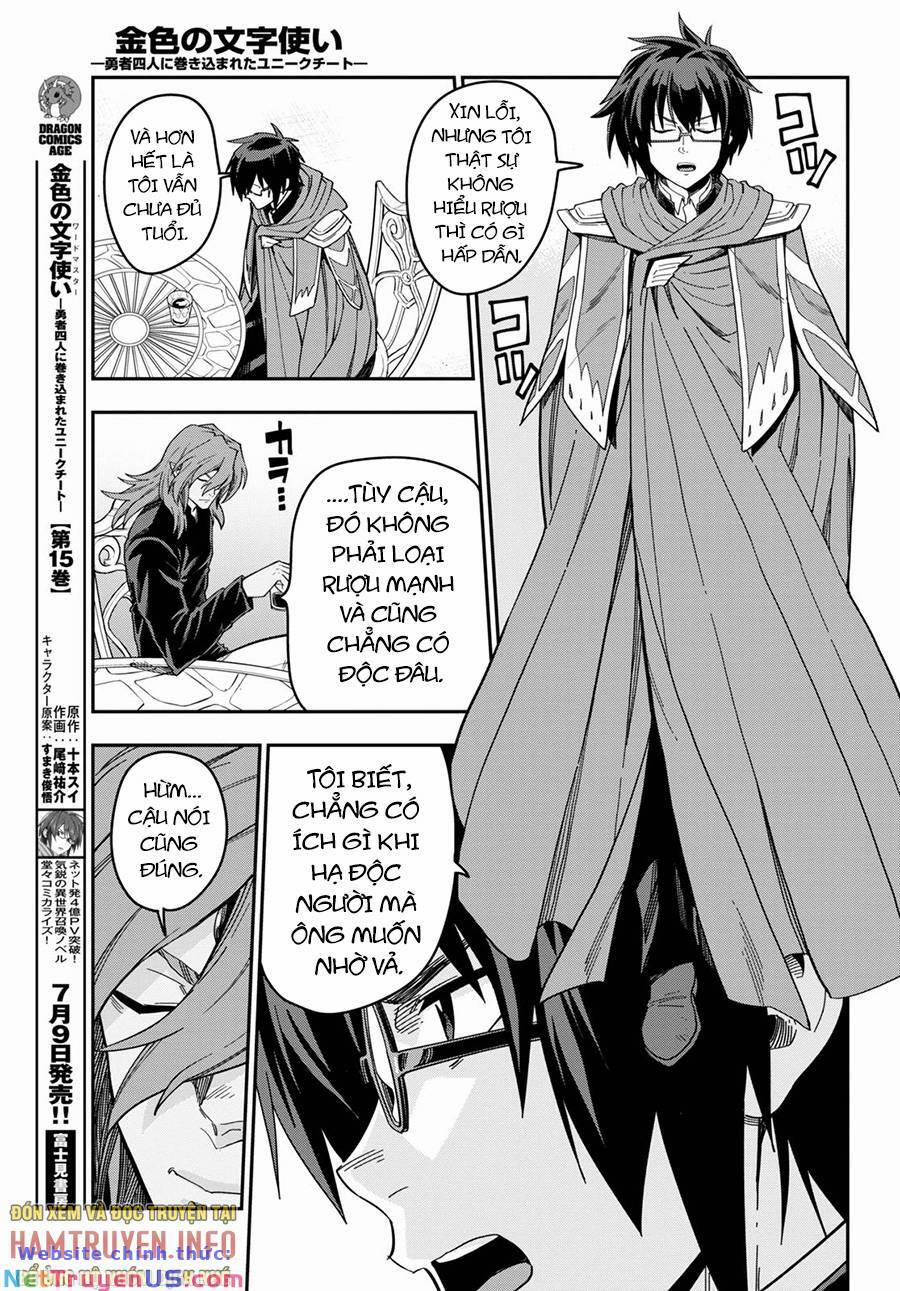 Ngôn Linh Vương 77 trang 4