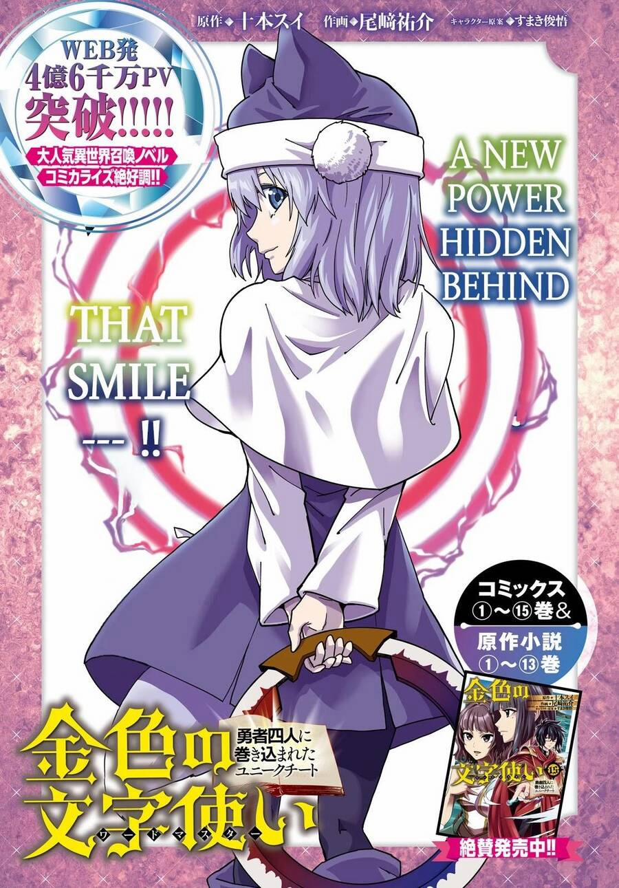 Ngôn Linh Vương 81 trang 2