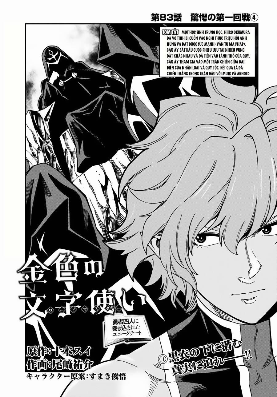 Ngôn Linh Vương 83 trang 2