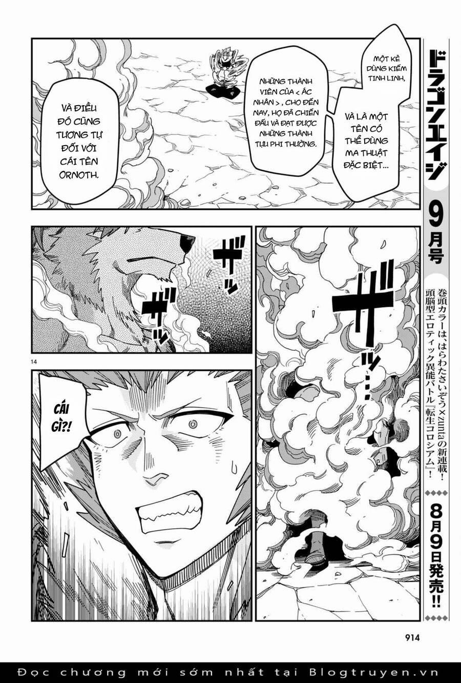 Ngôn Linh Vương 88 trang 15