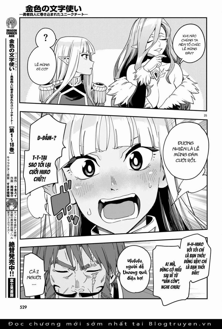 Ngôn Linh Vương 92 trang 26